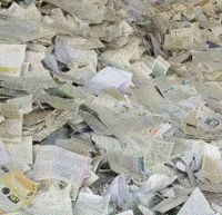 大力物资物资回收部出售废书本文件纸20吨/月