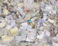 兴业废品回收站出售废书本文件纸20吨/月