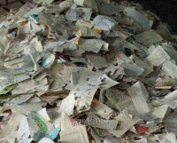眼镜废品店出售废书本文件纸20吨/月