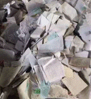 深圳废品回收部出售废书本文件纸20吨/月