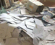 安徽阜阳个人经营打包站出售废旧书本文件纸每月30吨