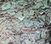 王辉（个体经营）打包站出售废旧报纸每月30吨