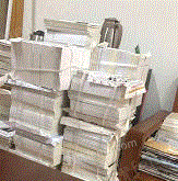 河南平顶山韩打包站出售废旧书本文件纸每月30吨