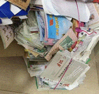 江苏徐州个人经营打包站出售废旧书本文件纸每月30吨