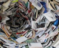 普陀区打包站出售废旧书本文件纸每月30吨