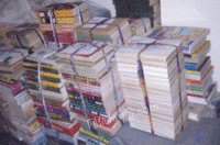 冀金波（个人经营）打包站出售废旧书本文件纸每月30吨