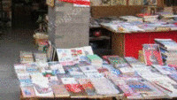 宜春袁州打包站出售废旧书本文件纸每月30吨