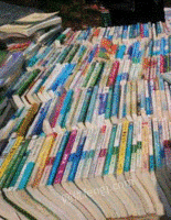武汉废纸回收打包站出售废旧书本文件纸每月30吨