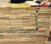 漳州打包站长期供应书本统货纸每月30-60吨