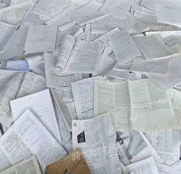 湖南邵阳朱打包站出售废旧书本文件纸每月30吨