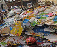 洪先生个人经营打包站出售废旧书本文件纸每月30吨