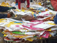 上饶打包站出售废旧书本文件纸每月30吨