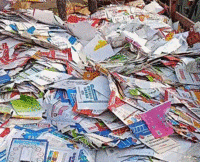 上海南汇陆打包站出售废旧书本文件纸每月30吨