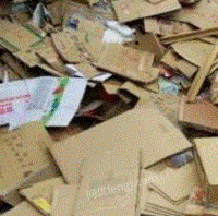 赣县桃源废纸打包厂长期供应废纸箱通货每月60吨