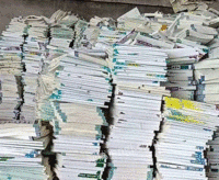 肖先生（个人经营）打包站出售废旧书本文件纸每月30吨
