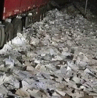海兴县翰霖废纸打包站出售废旧书本文件纸每月30吨