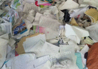杭州废纸打包站出售废旧书本文件纸每月30吨