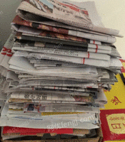 四川成都（个人经营）打包站出售废旧报纸每月30吨