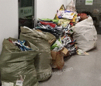 松江区打包站出售废旧书本文件纸每月30吨