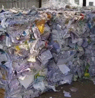 天津（个人经营）打包站出售废旧书本文件纸每月30吨