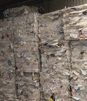 山西西安张打包站出售废旧书本文件纸每月30吨