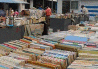 浙江杭州俞打包站出售废旧书本文件纸每月30吨