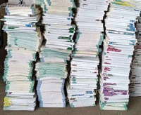 付付（个人经营）打包站出售废旧书本文件纸每月30吨