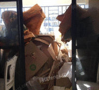 渭南打包站出售大量废纸箱通货每月100-180吨