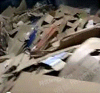 郑州打包站大量出售废打包黄板纸每月150-300吨