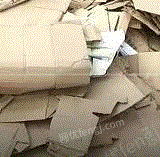 恩施打包站大量出售废打包黄板纸每月150-300吨