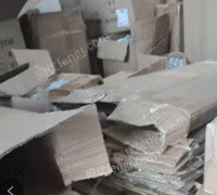 云南昆明(个体经营)打包站大量供应废黄板纸每月90吨
