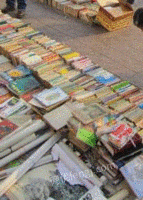 上海个人经营打包站出售废旧书本文件纸每月30吨