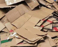 彭先生（个人经营）打包站大量供应废黄板纸每月90吨