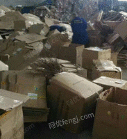 广西南宁个人经营打包站大量供应废黄板纸每月90吨