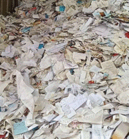 周口郸城废纸打包站出售废旧书本文件纸每月30吨