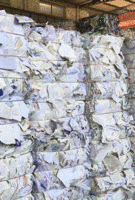 安徽马鞍山(个体经营)打包站出售废旧书本文件纸每月30吨