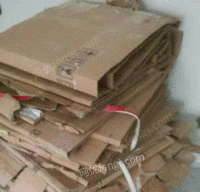 枣庄打包站大量供应废黄板纸每月90吨