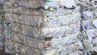 东莞中堂记发废纸加工厂出售废旧书本文件纸每月30吨
