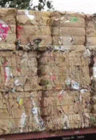 赵玉富（个人经营）打包站长期供应废纸箱通货每月60吨