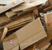 山西太原打包站大量供应废黄板纸每月90吨