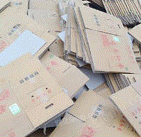 河南郑州个人经营打包站大量供应废黄板纸每月90吨