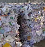 乌兰察布打包站出售废旧书本文件纸每月30吨