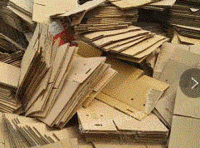 方园（个体经营）打包站大量供应废黄板纸每月90吨
