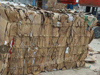 赵女士（个体经营）打包站大量供应废黄板纸每月90吨