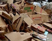 聊城打包站大量出售废打包黄板纸每月150-300吨