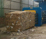 湖南益阳废纸打包大量供应废黄板纸每月90吨