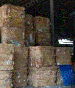 深圳打包站大量供应废黄板纸每月90吨