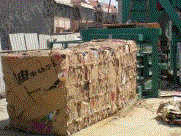 山西临汾打包站大量供应废黄板纸每月90吨
