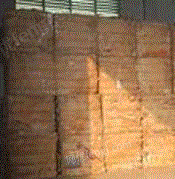 西安诚信纸业（打包站）大量供应废黄板纸每月90吨