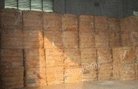 山东淄博个人经营打包站大量供应废黄板纸每月90吨